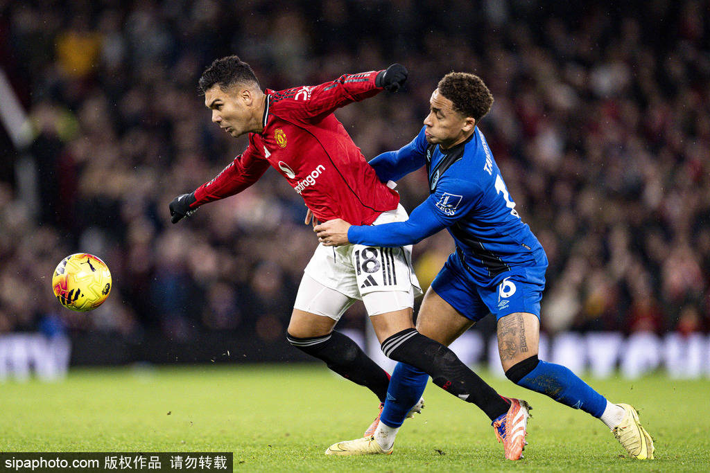 滁州琅琊区家庭羽毛球赛欢乐开赛