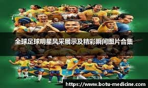 中国男子冰壶队米兰冬奥会资格赛5-2战胜菲律宾，豪取三连胜