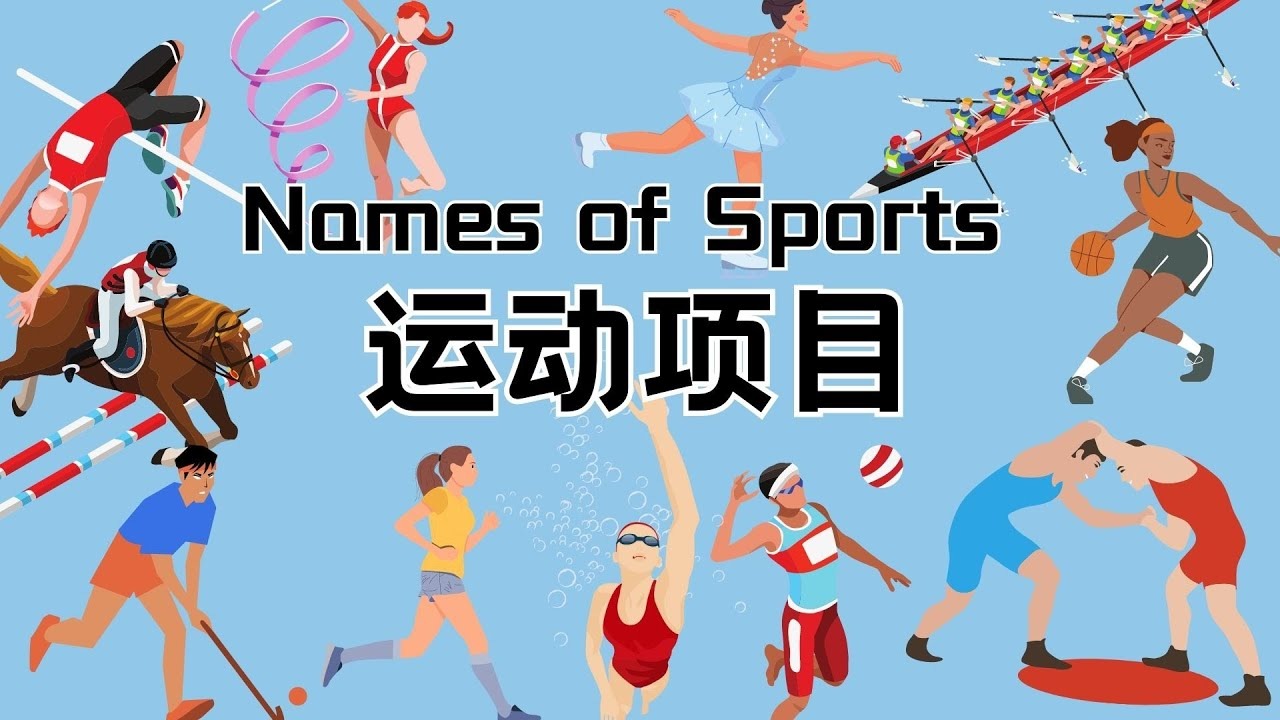 CS赛事作弊风波再起 官方介入调查